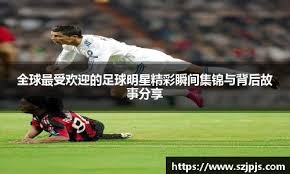 爱思炸了，换人效果不佳，鸡毛三连败俯冲B组！TTG3-0横扫EDGM